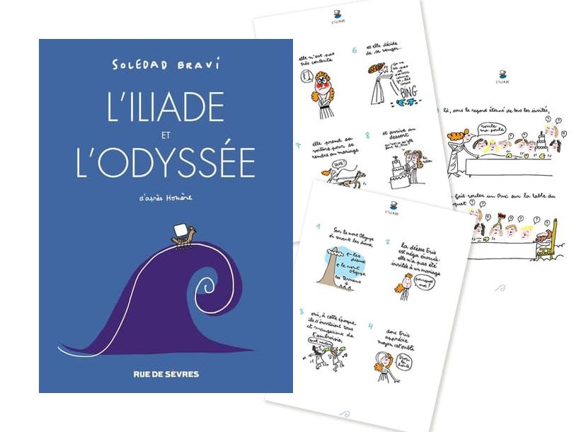 l’Odyssée